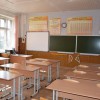 Оснащение школьных классов по ФГОС - fgospostavki.ru - Владимир