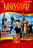 DVD "Moscow" видеофильм на 5 языках - fgospostavki.ru - Владимир