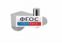 Крючок-держатель для санузла для МГН - fgospostavki.ru - Владимир