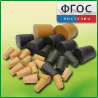 Набор резиновых пробок (27 штук) - fgospostavki.ru - Владимир