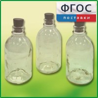 Набор флаконов (20 штук) - fgospostavki.ru - Владимир