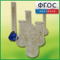 Набор посуды для учащегося - fgospostavki.ru - Владимир