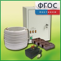 Комплект электроснабжения до 30 мест с ВУ-4М - fgospostavki.ru - Владимир