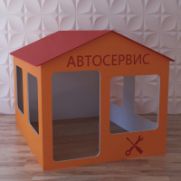 Детский игровой домик «Мастерская» - fgospostavki.ru - Владимир