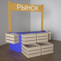 Детский набор «Рынок» - fgospostavki.ru - Владимир