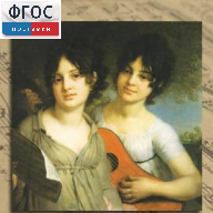 CD "Музыкальная шкатулка. (Хрестоматия для школьников)" - fgospostavki.ru - Владимир