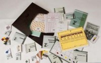 Чемодан психолога. Диагностический комплект Семаго - fgospostavki.ru - Владимир