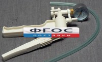 Насос вакуумный ручной - fgospostavki.ru - Владимир