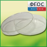 Чашка Петри (диаметр 90 миллиметров) - fgospostavki.ru - Владимир