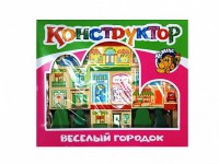 Конструктор "Веселый городок" - fgospostavki.ru - Владимир