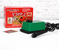 Прибор для выжигания «Узор - 1», с иглой по дереву - fgospostavki.ru - Владимир