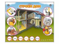 Электрифицированный стенд-тренажер "Строим дом" - fgospostavki.ru - Владимир