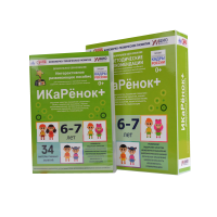 Программно-методический комплекс по робототехнике " ИКаРёнок+" (для детей 6-7 лет) - fgospostavki.ru - Владимир