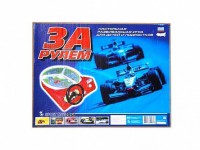 Настольная игра "За рулем" - fgospostavki.ru - Владимир