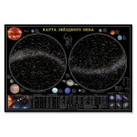 Карта звездного неба (101 х 69 см) - fgospostavki.ru - Владимир