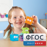 Ментальные блоки. Набор для малышей - fgospostavki.ru - Владимир