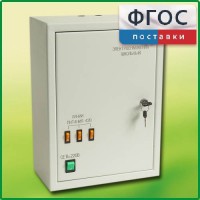 Щит электрический школьный - fgospostavki.ru - Владимир