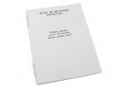 Пособие для слабовидящих - Игры по "Истории отечества" - fgospostavki.ru - Владимир