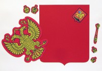 Магнитное учебное пособие "Герб Российской Федерации" - fgospostavki.ru - Владимир
