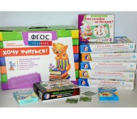 Набор игр в чемоданчике "Играют все!" 4-10 лет - fgospostavki.ru - Владимир