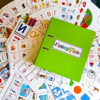 Альбом "Говоруша". Развивающие пособия на липучках  - fgospostavki.ru - Владимир