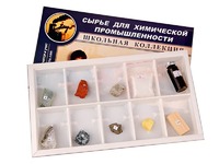 Коллекция "Сырье для химической промышленности" (раздаточная) - fgospostavki.ru - Владимир