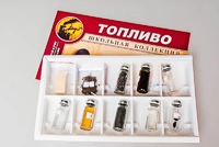 Коллекция "Топливо" - fgospostavki.ru - Владимир