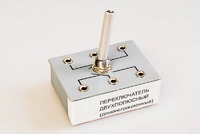 Переключатель двухполюсный (демонстрационный) - fgospostavki.ru - Владимир