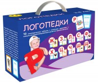 Набор для развития правильной речи "Логопедический" - fgospostavki.ru - Владимир
