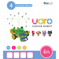 Конструктор UARO Ресурсный набор №3 (step 4) - fgospostavki.ru - Владимир