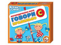 Лото логопедическое "Говори правильно С" - fgospostavki.ru - Владимир