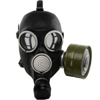 Гражданский противогаз ГП-7 - fgospostavki.ru - Владимир