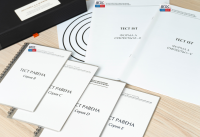 Методика Л. А. Ясюковой (часть III). Прогноз и профилактика проблем обучения, социализация и профориентация старшеклассников* - fgospostavki.ru - Владимир