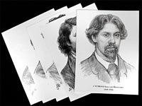 Портреты художников (22 шт, ф А3 ) - fgospostavki.ru - Владимир