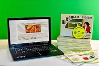 Коллекция натурально-интерактивная "Шелк" - fgospostavki.ru - Владимир