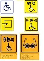 Тактильный знак на оргстекле 150х300 миллиметров - fgospostavki.ru - Владимир