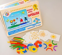 Игровой набор Фребеля "Узоры. Дымковская игрушка" (серия "Красота вокруг нас") - fgospostavki.ru - Владимир
