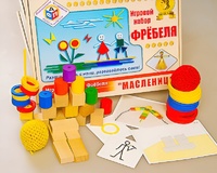 Игровой набор Фребеля "Масленица" (серия "Праздники") - fgospostavki.ru - Владимир