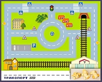 Игровой набор "Транспорт" - fgospostavki.ru - Владимир