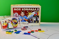 Игровой набор Фребеля "Моя команда" - fgospostavki.ru - Владимир