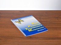 Курс развития творческого мышления (Комплект ученика) для детей 8–12 лет - fgospostavki.ru - Владимир
