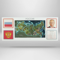 Интерактивная панель для Патриотического воспитания в детском саду «Родина моя» - fgospostavki.ru - Владимир