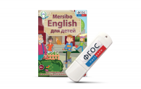 Игры для активизации разговорной речи "Mersibo English для детей" на USB - носителе - fgospostavki.ru - Владимир