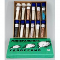 Коллекция "Минеральные удобрения" - fgospostavki.ru - Владимир