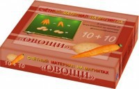 Счетный материал на магнитах "Овощи" - fgospostavki.ru - Владимир