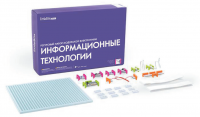Ресурсный комплект модульной электроники «Информационные технологии littleBits» - fgospostavki.ru - Владимир
