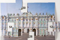 Магнитная таблица умножения "Зимний дворец" - fgospostavki.ru - Владимир
