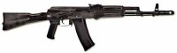 Массогабаритный макет автомата Калашникова ММГ со стационарным прикладом - fgospostavki.ru - Владимир