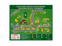 Панно магнитно-маркерное "План-схема района расположения образовательной организации" - fgospostavki.ru - Владимир