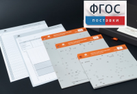 Личностный опросник MMPI (кабинетный вариант) - fgospostavki.ru - Владимир
